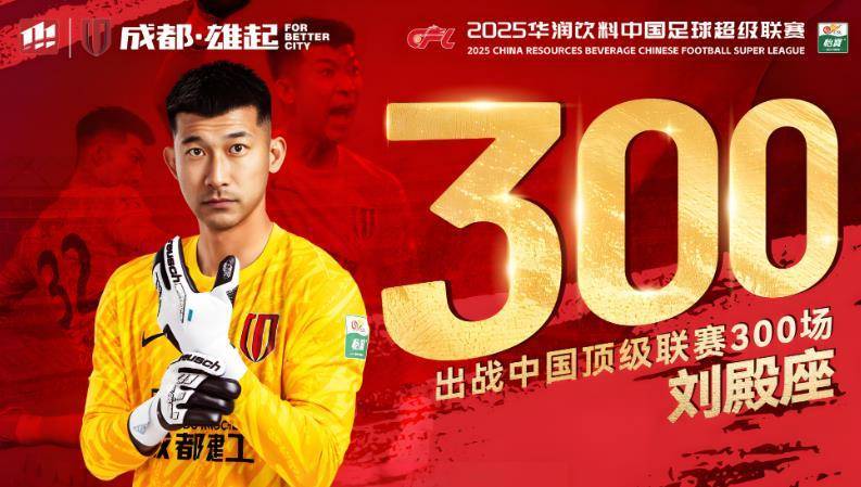 世界杯下注